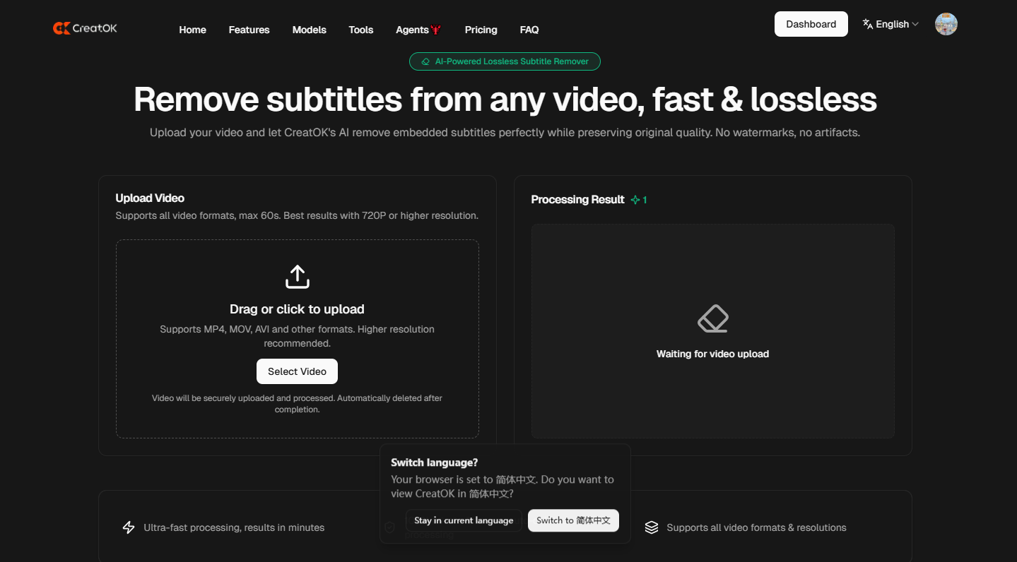 How to create ai video ads